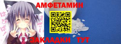 эйфоретик Дубна