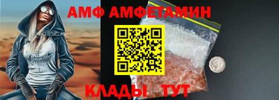 ПСИЛОЦИБИНОВЫЕ ГРИБЫ Донецк