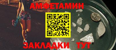 кокаин VHQ Донской