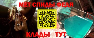 кокаин премиум Апрелевка