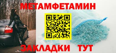 кокаин VHQ Донской