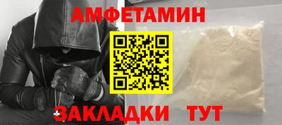 мяу мяу мука Апшеронск