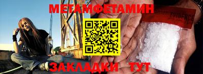 ПСИЛОЦИБИНОВЫЕ ГРИБЫ Донецк
