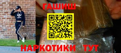 мяу мяу мука Апшеронск