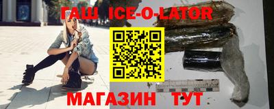 ПСИЛОЦИБИНОВЫЕ ГРИБЫ Донецк