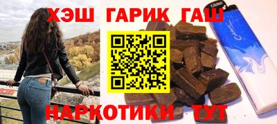 кокаин VHQ Донской