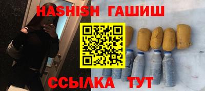 кокаин премиум Апрелевка