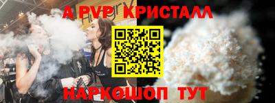 кокаин VHQ Донской