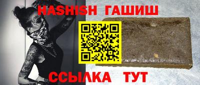 ПСИЛОЦИБИНОВЫЕ ГРИБЫ Донецк