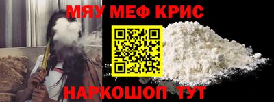 ПСИЛОЦИБИНОВЫЕ ГРИБЫ Донецк