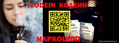 ПСИЛОЦИБИНОВЫЕ ГРИБЫ Донецк