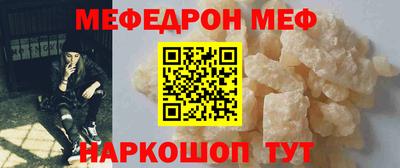кокаин VHQ Донской