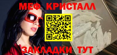 кокаин премиум Апрелевка