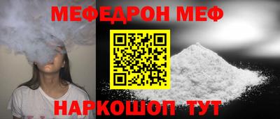 кокаин VHQ Донской