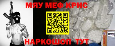 ПСИЛОЦИБИНОВЫЕ ГРИБЫ Донецк